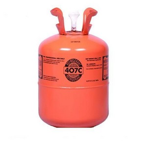 Gás refrigerante r22 preço